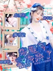 葫芦娃电脑版下载
